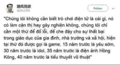 Ảnh chế Nguồn: Bí Mật Cuộc Sống