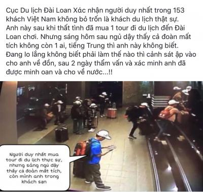 Ảnh chế Nguồn: Bí Mật Cuộc Sống