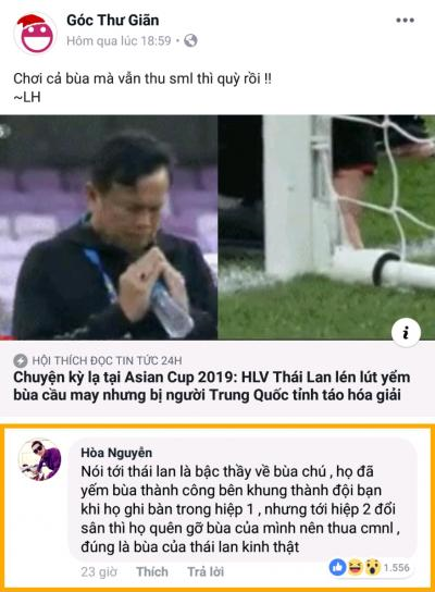 Ảnh chế Nguồn: Bí Mật Cuộc Sống